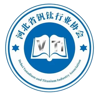 Hebei Vanadium and Titanium Industry Association