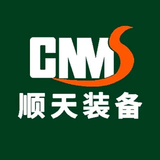 Shuntian Equipment