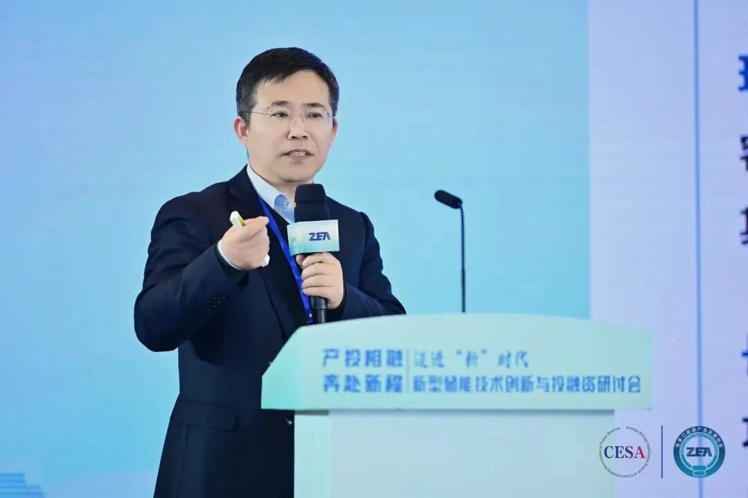 刘宗浩