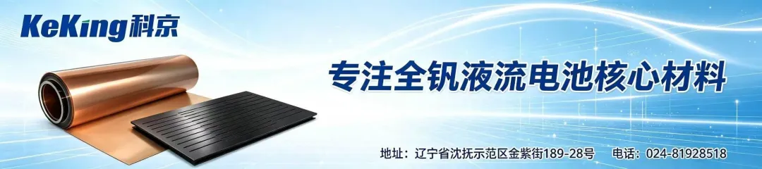 辽金科京-1