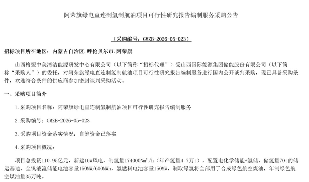 Weixin Image_2026-06-01_105933_169
