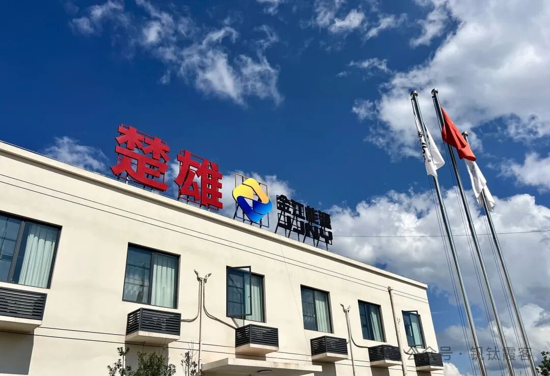e5a1d2fd6212d296da668035247b8d3b