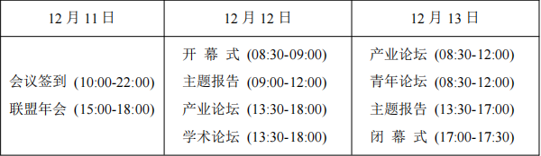 7729a5e6a771f10f856317a09963a0ba