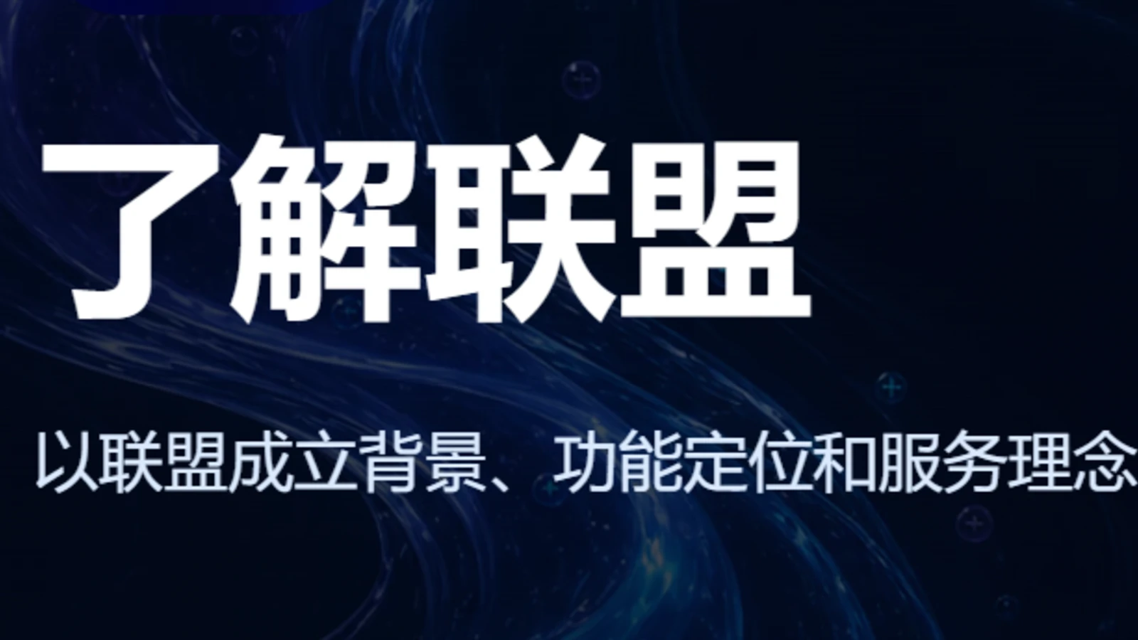 这个网站,凭什么值得看